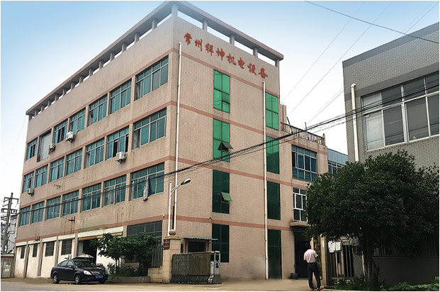 常州祥坤機(jī)電設(shè)備有限公司