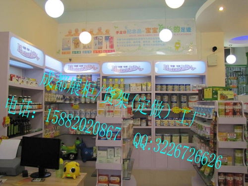 成都孕嬰店展柜定制工廠推薦 免費(fèi)設(shè)計(jì)、工廠直銷(xiāo)一站式服務(wù)