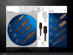 東莞創(chuàng)藝美容發(fā)具與天嬌廣告的品牌視覺整合