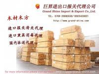 專業(yè)樹(shù)皮進(jìn)口清關(guān)代理 一站式解決方案助力高效國(guó)際貿(mào)易